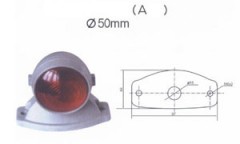 передний и задний контурный фонарь прицепа (а)