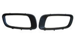 pajero v73 '01 передняя крышка противотуманных фар