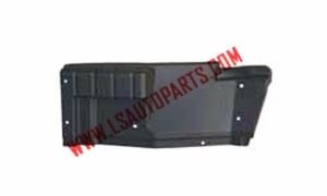 крыло переднего колеса canter'12