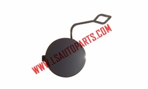 touareg'11- крышка прицепа