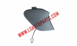 Фокус'15 передняя крышка прицепа