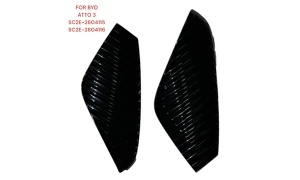 BYD ATTO 3 Rear bumper return trim