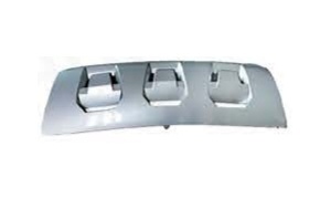 VIGUS 7 2020 FRONT BUMPER LOWER GUARDBOARD