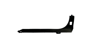 LAND CRUISER PRADO'24 Rear Bumper Trim Panel