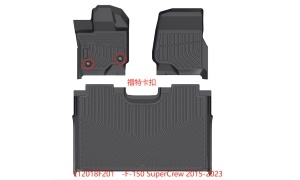 FORD Raptor 2015-2024 Mat